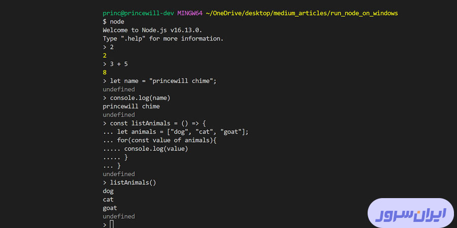 نحوه نصب Node JS در ویندوز با Chocolatey