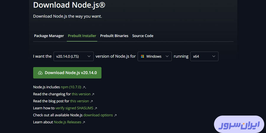 مراجعه به Prebuilt Installer و انتخاب بهترین نسخه 