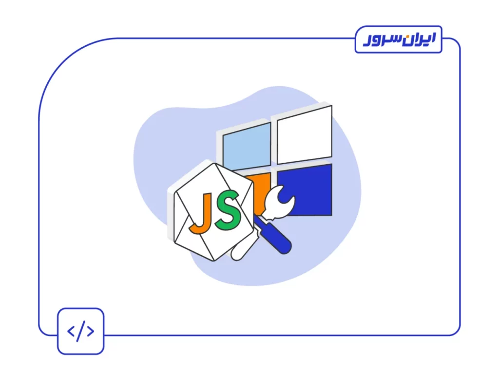 نصب nodejs در ویندوز