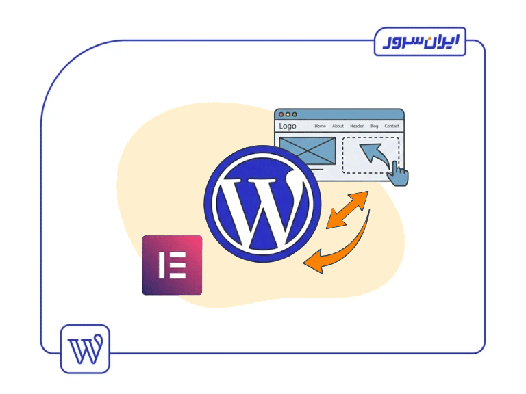 ساخت هدر با المنتور در وردپرس
