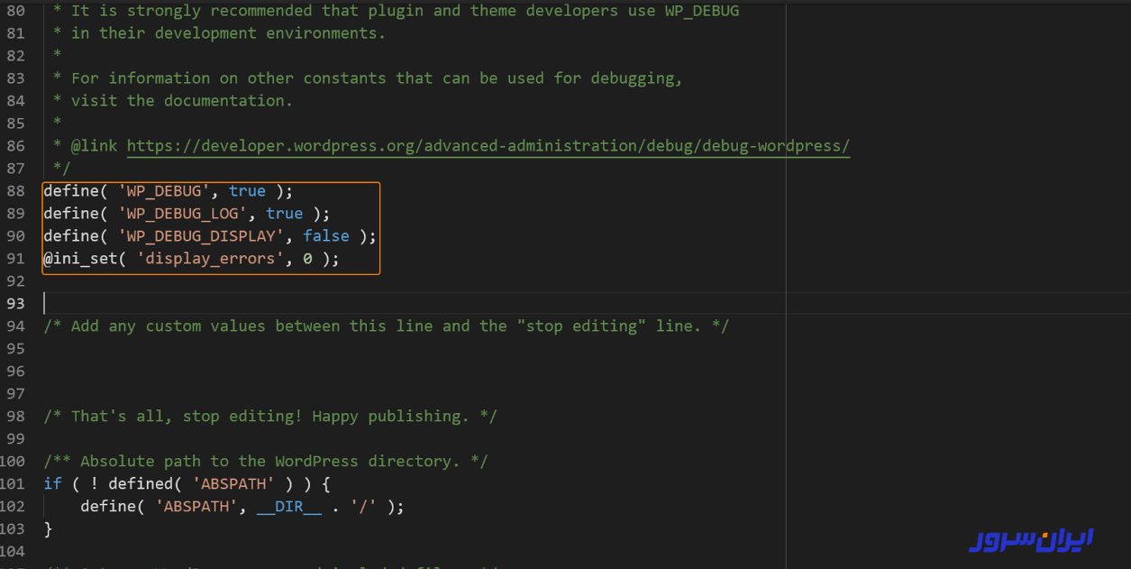 فعالسازی حالت دیباگ در وردپرس