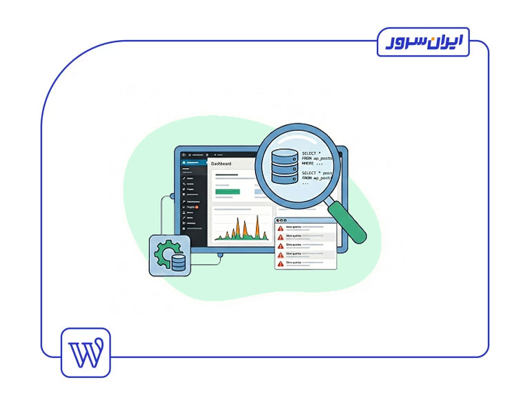 افزونه Query Monitor در وردپرس