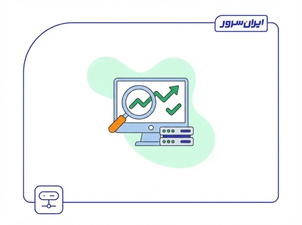 مانیتورینگ سایت چیست